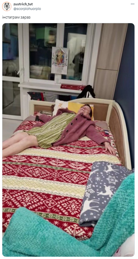 Instagram та Facebook не працюють: чому і як на це реагують користувачі